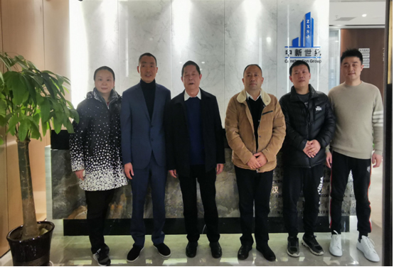 协会走访调研中新世纪建设集团有限公司