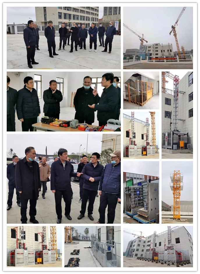 市人大城环委夏平主任一行 检查调研建安职业教育培训学校