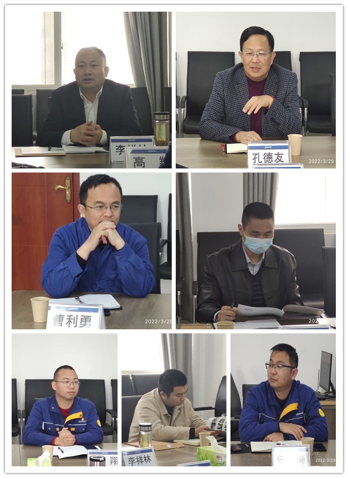 协会走访调研武钢绿色城市技术发展有限公司