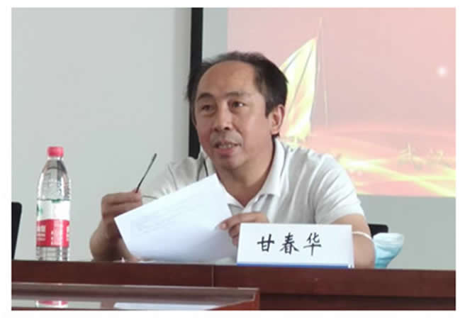市安监站召开爬架检查标准宣贯暨 行业交流会
