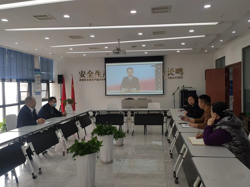 协会开展11月“支部(扩大)主题党日”学习活动