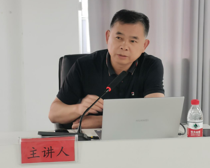 协会参加源发市政2024年安全生产月动员大会