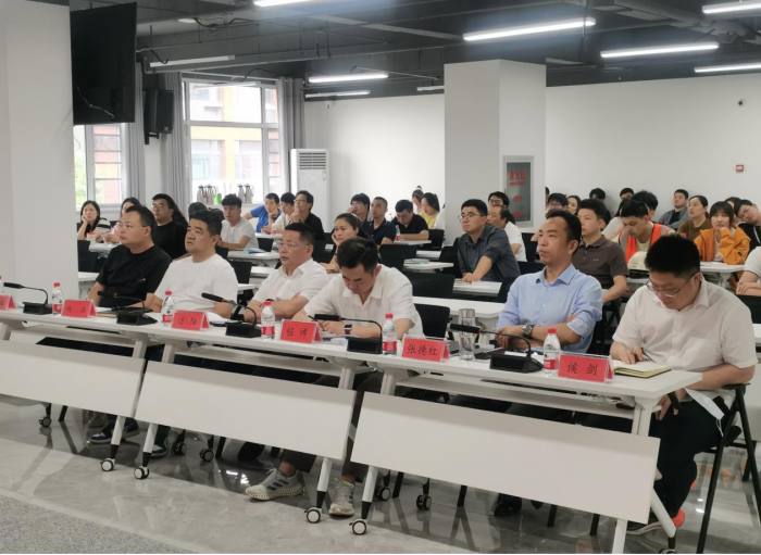 协会参加源发市政2024年安全生产月动员大会