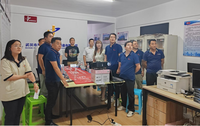 协会参加星球建机安全生产月活动 启动仪式