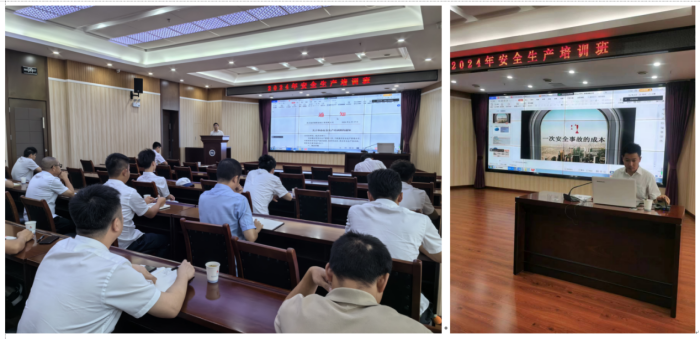 协会组织专家为武汉地质勘察基础工程有限公司送教