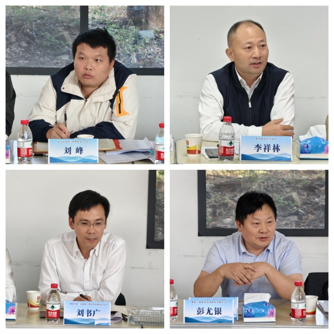 市建筑工程质安中心夏伟书记兼主任参加指导协会起重机械设备分会形势研讨会