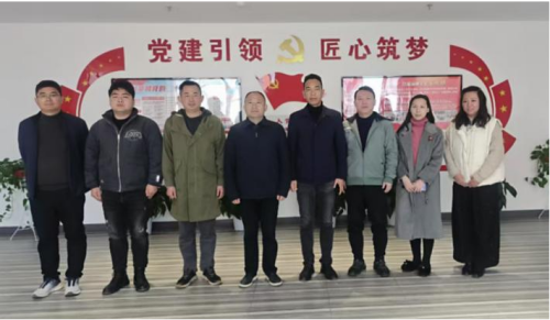协会秘书处到湖北源发市政工程有限公司调研