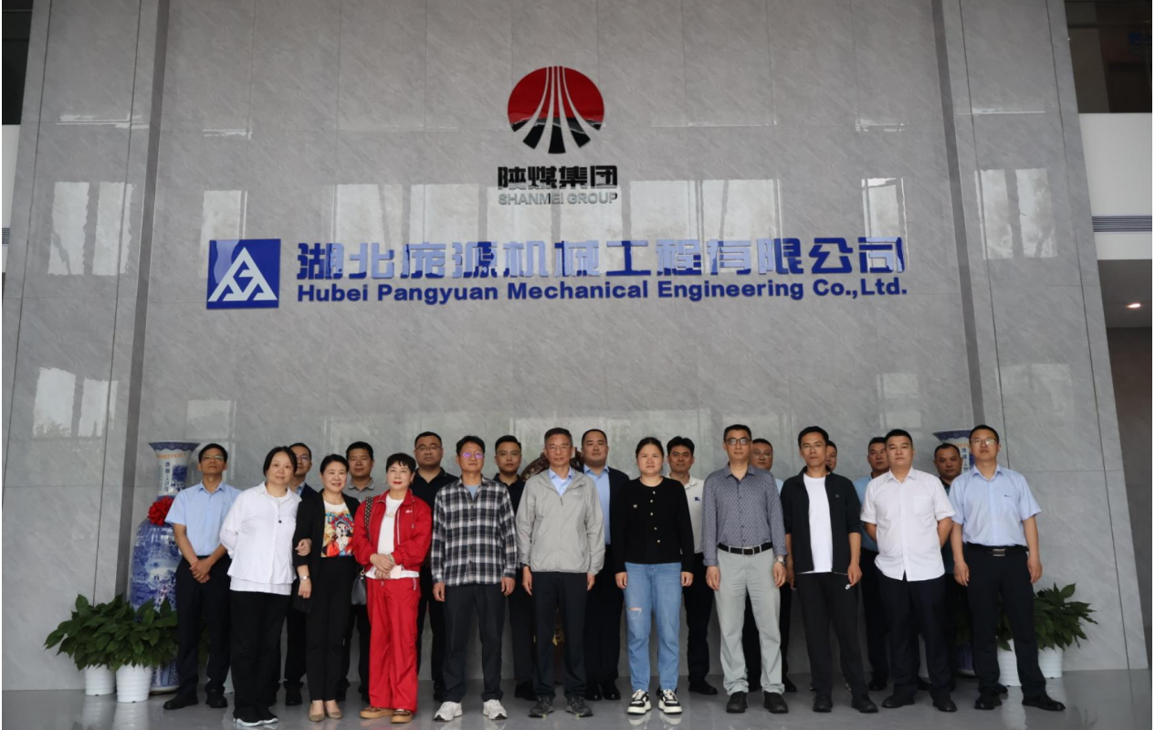 协会召开湖北庞源黄陂基地观摩会 暨行业交流座谈会