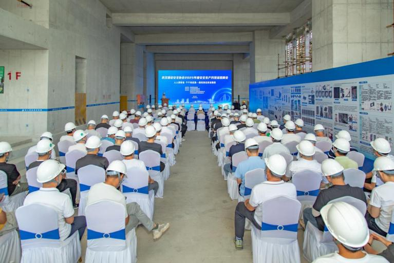 以观摩促提升，筑牢安全生产防线--协会开展2025年度安全生产月现场观摩活动