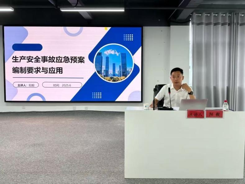 协会助力湖北源发市政2025年