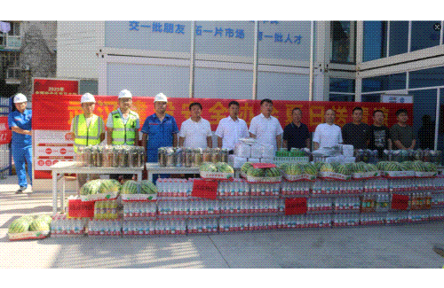 夏日清凉沁人心 调研聚力促安全——武汉建设安全协会赴中天建设、葛洲坝建工开展慰问调研
