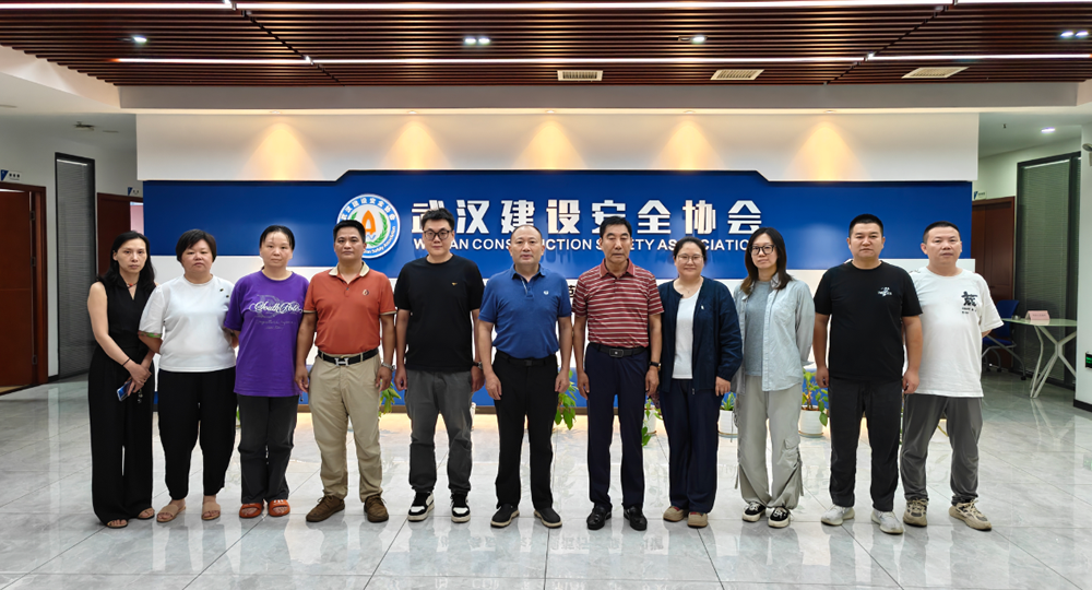 中国基建物资租赁承包协会来我会调研交流