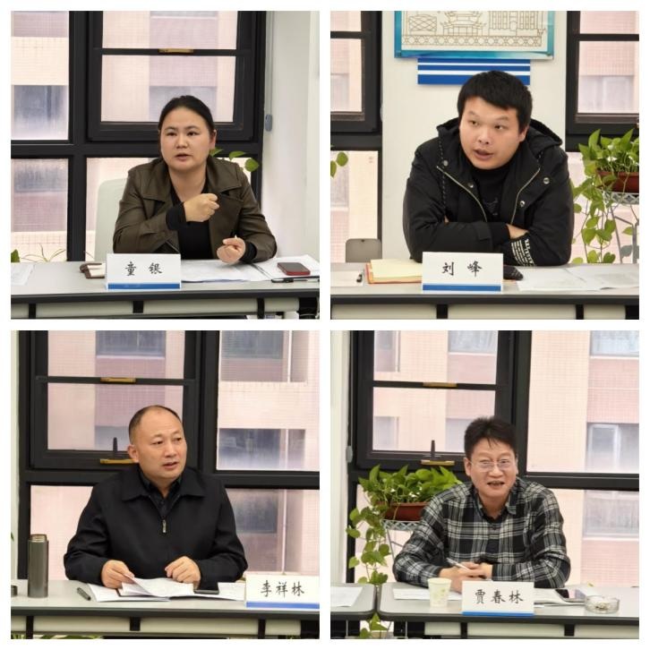 武汉市附着式升降脚手架行业交流会在协会召开