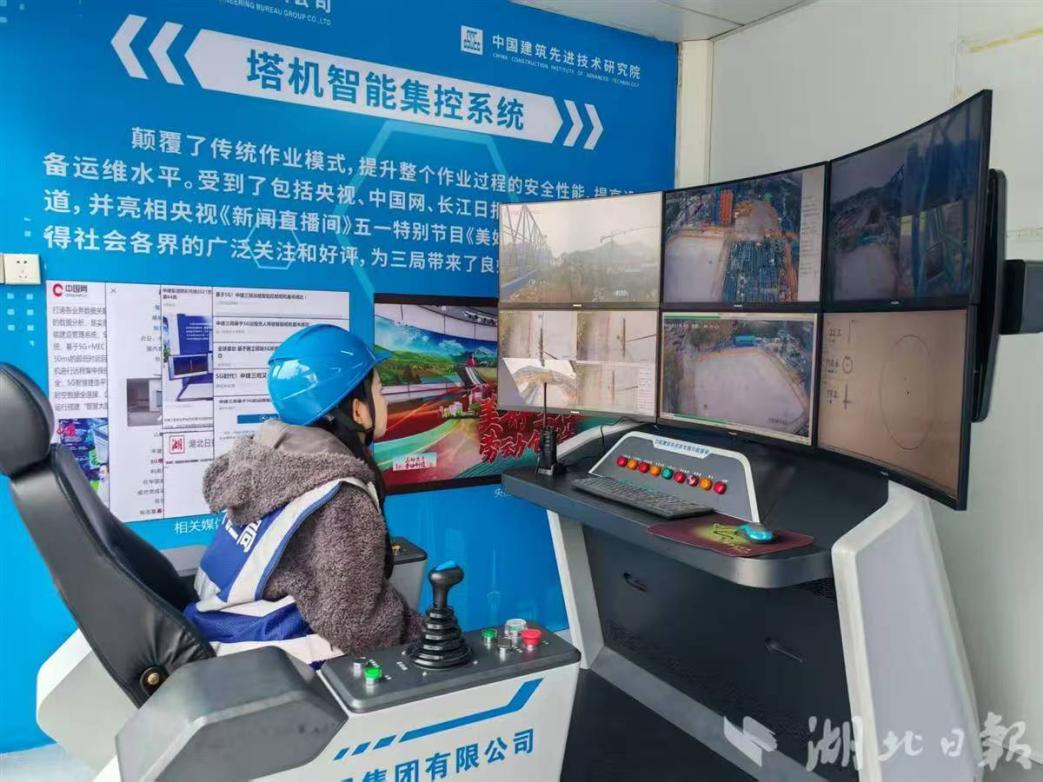 2025年“湖北工匠杯”技能大赛-全省住建行业起重装卸机械操作工技能竞赛圆满收官