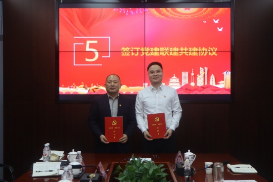 深学细悟全会精神  联建共促安全发展--武汉建设安全协会系列党建活动纪实