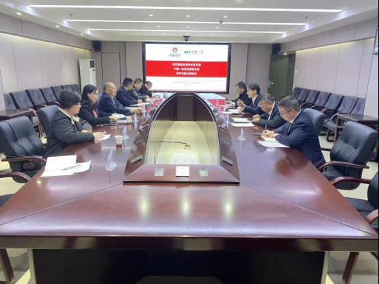 深学细悟全会精神  联建共促安全发展--武汉建设安全协会系列党建活动纪实