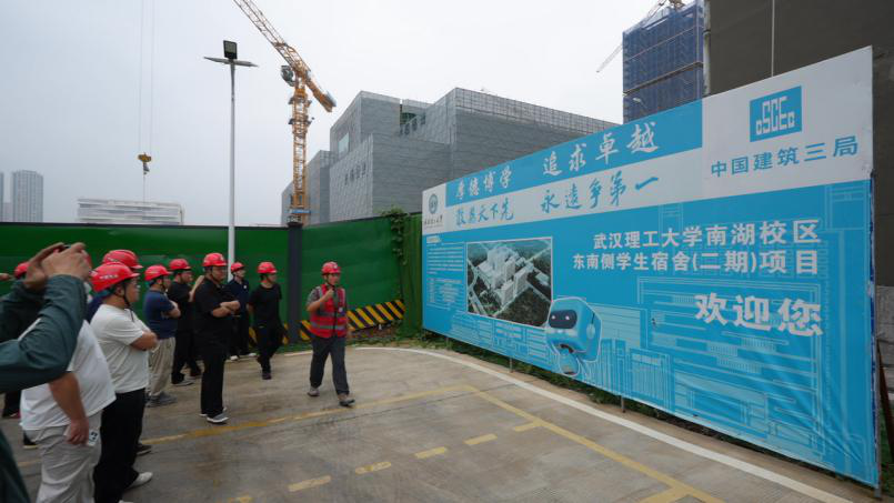 对标先进学经验，交流互鉴促提升协会组织开展“又好又快打造好房子”现场观摩活动
